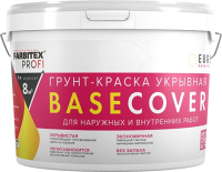 Грунт-краска Farbitex Profi Basecover акриловая укрывная под декоративные покрытия (4.5л) - 