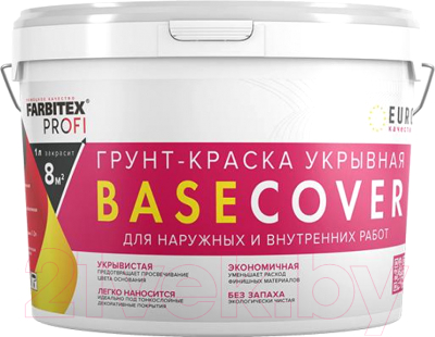 Грунт-краска Farbitex Profi Basecover акриловая укрывная под декоративные покрытия (4.5л)