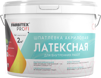 Шпатлевка готовая Farbitex Profi Акриловая латексная (8кг)