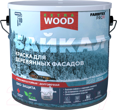 Краска Farbitex Profi Wood Extra для фасадов и интерьеров Байкал База А (750мл)