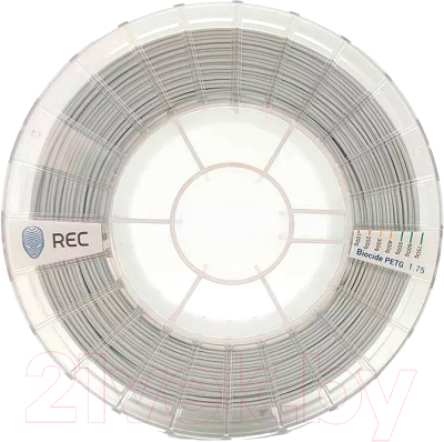 Пластик для 3D-печати REC Biocide PETG 1.75мм 750г / rr1z2117 (белый)