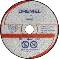 Набор отрезных дисков Dremel 2.615.S52.0JB - 