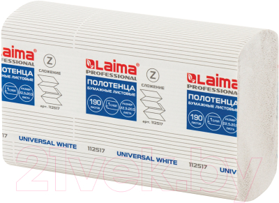 Бумажные полотенца Laima Universal White / 112517 (белый)