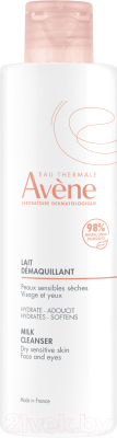 Молочко для снятия макияжа Avene Очищающее (200мл)