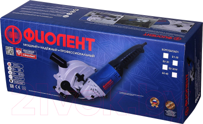 Изображение товара Штроборез Фиолент Б2-30 / ИДФР298416002-01