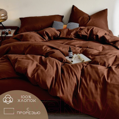 Комплект постельного белья Витэлия Евро / 9802235 (коричневый)