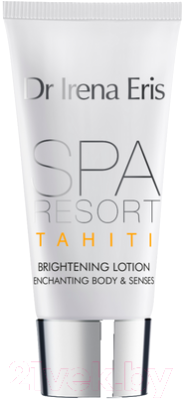 Лосьон для тела Dr Irena Eris Spa Resort Tahiti Brightening Lotion Enchanting Body And Senses (30мл)