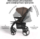 Миниатюра изображения товара Детская прогулочная коляска Bubago Cross City / BG 117-6 (коричневый)