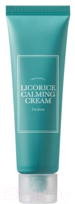 Крем для лица I'm From Licorice Calming Cream Успокаивающий с экстрактом солодки (50мл)