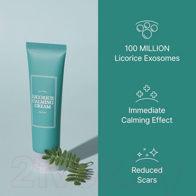 Крем для лица I'm From Licorice Calming Cream Успокаивающий с экстрактом солодки (50мл)