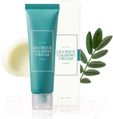 Крем для лица I'm From Licorice Calming Cream Успокаивающий с экстрактом солодки (50мл)