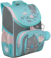 Школьный рюкзак Grizzly RAm-384-2 (мятный/серый) - 