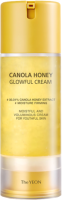 Крем для лица The Yeon Canola Honey Glowful Cream Мультифункциональный (100мл) - 