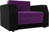 Кресло-кровать Лига Диванов Атлантида / 28416 (микровельвет, фиолетовый/черный) - 