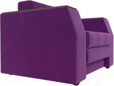 Кресло-кровать Лига Диванов Атлантида / 28417 (микровельвет фиолетовый)