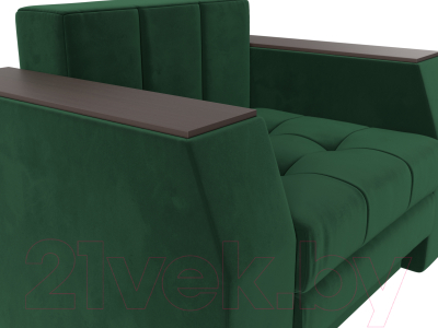 Кресло-кровать Лига Диванов Атлантида / 113838 (велюр зеленый)