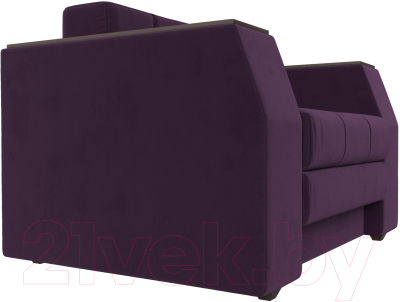 Кресло-кровать Лига Диванов Атлантида / 113841 (велюр фиолетовый)