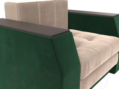 Кресло-кровать Лига Диванов Атлантида / 113845 (велюр, бежевый/зеленый)