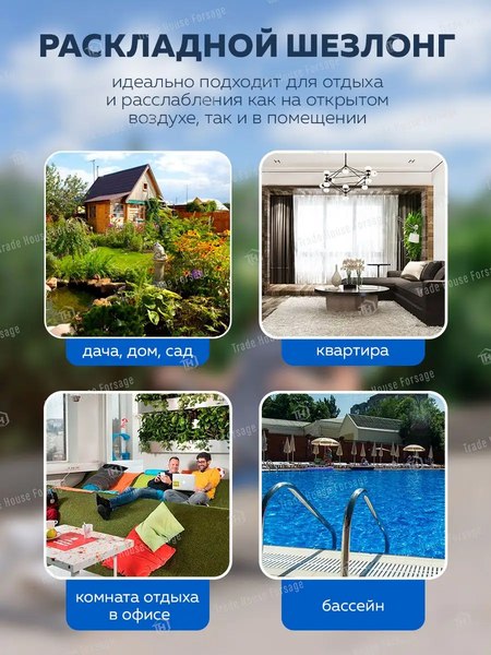 Купить Складной шезлонг KingTul KT-LCF12(56583)  