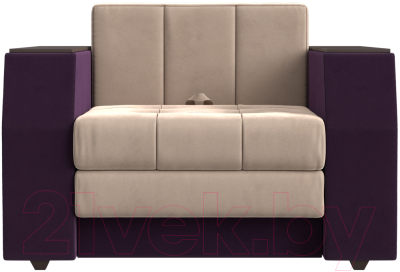 Кресло-кровать Лига Диванов Атлантида / 113848 (велюр, бежевый/фиолетовый)