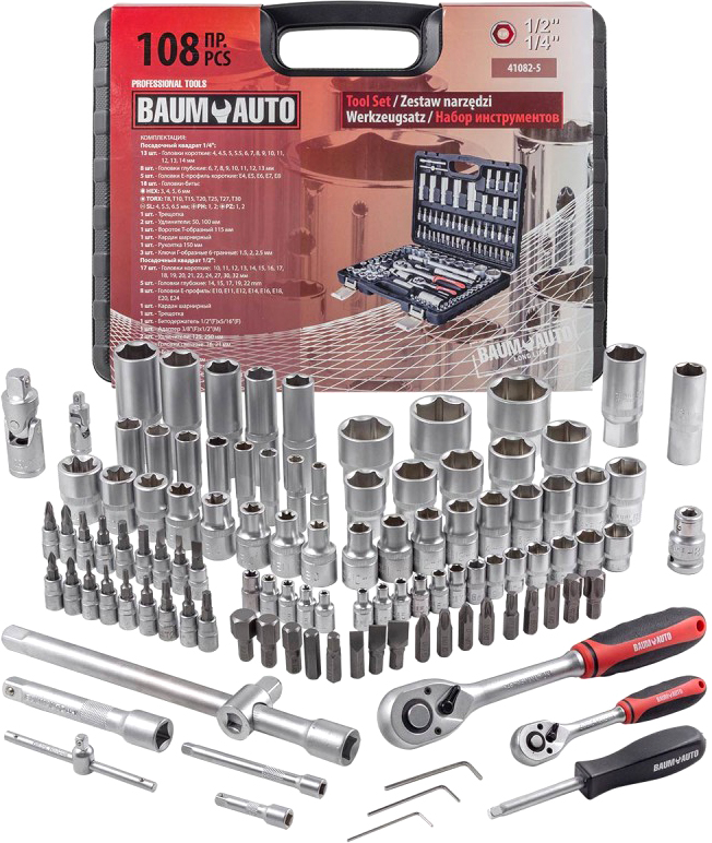 Универсальный набор инструментов BaumAuto BM-41082-5(16725)