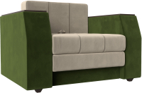 Кресло-кровать Лига Диванов Атлантида / 113852 (микровельвет, бежевый/зеленый) - 