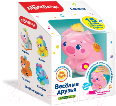 Развивающая игрушка Азбукварик Свинка. Веселые друзья / 2837