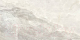 Плитка Kerlife Marmora Grey Matt (600x1200) - 