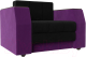 Кресло-кровать Лига Диванов Атлантида / 113854 (микровельвет, черный/фиолетовый) - 