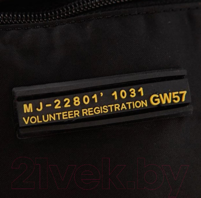 Сумка на пояс Volunteer 083-1749-03-BLK (черный)