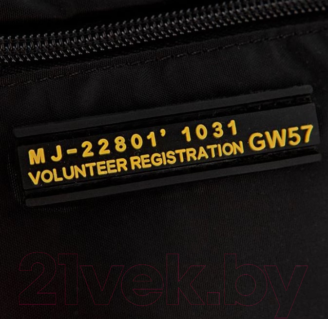 Сумка на пояс Volunteer 083-1749-07-BLK