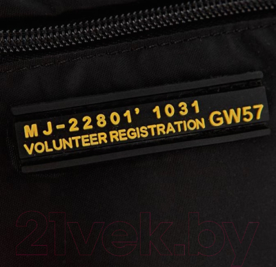 Сумка на пояс Volunteer 083-1749-07-BLK (черный)