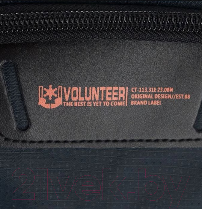 Рюкзак Volunteer 083-1802-4-NAV