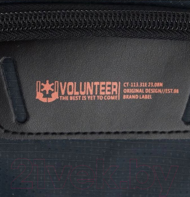 Рюкзак Volunteer 083-1802-4-NAV (синий)