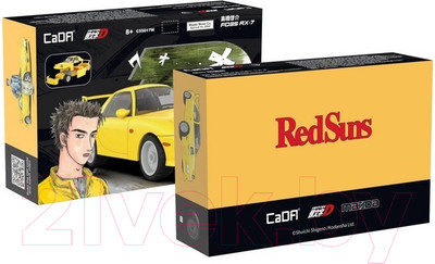 

Конструктор, Автомобиль Mazda FD35 RX-7 / C55017W