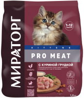 

Сухой корм для кошек Winner Мираторг, Pro Meat Для котят c куриной грудкой / 1010024042