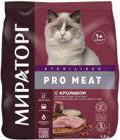 

Сухой корм для кошек Winner Мираторг, Pro Meat для стерилизованных кошек с кроликом / 1010024037
