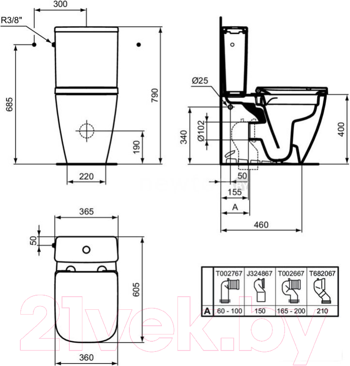 Унитаз напольный Ideal Standard I.Life S T500001