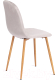 Миниатюра изображения товара Стул Tetchair Breeze (светло-серый HLR14/натуральный)