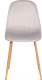 Миниатюра изображения товара Стул Tetchair Breeze (светло-серый HLR14/натуральный)