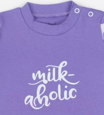 Комплект одежды для малышей Rant Milk-Aholic с шортами / 2-81/1 (фиолетовый, р.74)