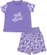 Комплект одежды для малышей Rant Milk-Aholic с шортами / 2-81/1 (фиолетовый, р.80) - 