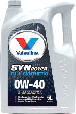 Моторное масло Valvoline SynPower 0W40 / 872589 (5л)