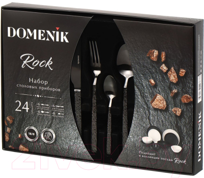 Набор столовых приборов Domenik Rock Black DMC035 (24шт)