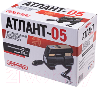 Автомобильный компрессор Skyway Атлант-05 / S02002005 (20л)