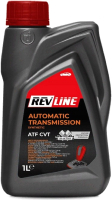 Трансмиссионное масло Revline Automatic ATF CVT / RATFCVT1 (1л) - 