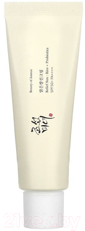 Крем солнцезащитный Beauty of Joseon Relief Sun Rice+probiotics SPF50+ PA++++