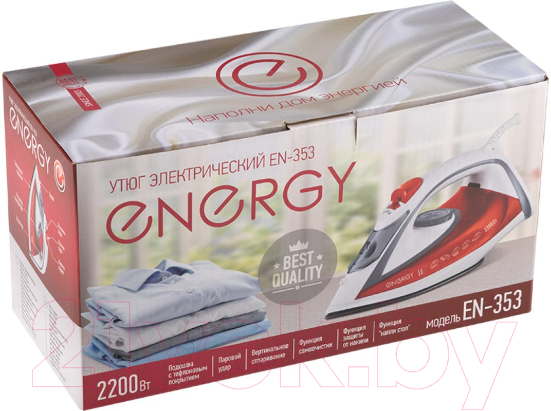 Утюг Energy EN-353 / 270094