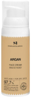 Крем для лица Stara Mydlarnia Argan Face Cream (50мл) - 