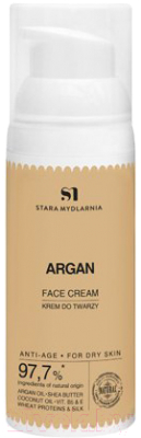 Крем для лица Stara Mydlarnia Argan Face Cream (50мл)